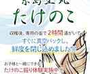 売上に繋がるチラシ・パンフレットを制作します お客様が集まる、効果重視のチラシデザインをお届けします！ イメージ6