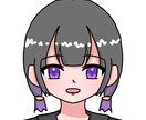 イラストを最安で描きます イラストを最安で売っています❕ イメージ1