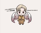 楽天アフィリエイトのTwitterの稼ぎ方教えます 楽天アフィリエイトでうまくいかない方必見！裏技公開 イメージ1
