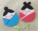 壁面、飾り付け作ります オリジナル、型紙どちらも対応いたします。 イメージ1