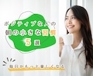 YouTube・ココナラサムネイル作成致します Canvaでサムネイル作成します！ イメージ6