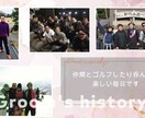 3.結婚プロフィールムービーつくります おしゃれで大人っぽい人気のデザイン♡ イメージ3