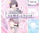 商用利用込み！素敵なネームロゴを制作します 雰囲気に合ったネームロゴを制作させていただきます！ イメージ2