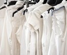 大人のためのオンラインショッピング同行します アラフォーのためのさりげなくあか抜けるファッションを提案 イメージ1