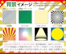 おまけシール風イラストを作成します キラキラシール化（印刷発注します）！SNSアイコンにも！ イメージ10