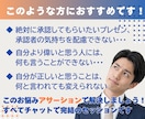自分も相手も尊重しながら伝わるプレゼンに整えます プレゼン×アサーションで相手も自分も尊重するプレゼン教えます イメージ3