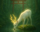 数秘術あなたの使命・才能・運気を読み解きます 誕生日の数字から本質・使命・運気の流れを丁寧に鑑定します イメージ2