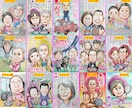 お父さんお母さんをそっくりでかわいく描いてます ☆結婚記念日向け似顔絵☆プロの手描き水彩画一点物☆即日対応 イメージ4