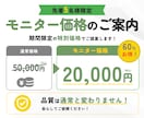 Wix専門｜集客と信頼につながるHPを提供します 丁寧なヒアリング × わかりやすい設計で「伝わる」デザイン！ イメージ2