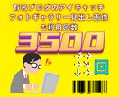 Canvaのお悩み相談受付ます Canvaなお悩み相談室☆豊富なCanva経験で寄り添います イメージ4