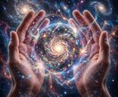 1ヶ月間ブロックお守りヒーリング波動調整ます チャクラと波動を継続的に波動の芯を支えるお守りします イメージ2