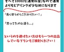 キャラクターイラストや観賞用絵描きます なるべく安くイラストを依頼しませんか？ イメージ3