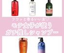 Canvaでインスタのフィード投稿を作成します 【3名限定！】1投稿2000円でインスタ垢抜け！ イメージ4