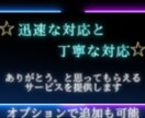 X・旧Twitterのツイートを拡散します いいね100、RT100増加！！追加もOK！ イメージ2
