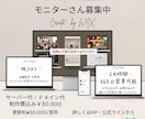 経営者の為のHP制作運用代行サービスでございます ただのHPにするのはもったいない イメージ1