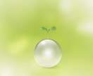 どんな悩みでも聞きます 第三者に話することで、気持ちが楽になります。 イメージ1