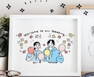 ウェディング・ウェルカムボードのイラスト描きます 結婚式に！思い出に！カップルのための似顔絵イラスト♡ イメージ1
