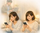 15日間｜職場の悩みや不安を一緒に整理します 職場の悩みや不安を一緒に整理しましょう。 イメージ6