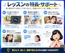 AI生成×レタッチも！フォトショ個人レッスンします ＼歴10年の現役デザイナーが基礎からAI活用まで指導／ イメージ7