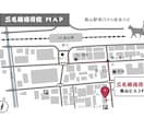 シンプルでわかりやすい地図をお急ぎで制作します 【修正無制限】【迅速】プロデザイナーが必要な地図を制作します イメージ4