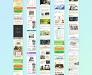 占い/スピリチュアル専門LP★文章お任せで作ります MENSA会員が維持費無料で作る！占いスピリチュアル集客LP イメージ5