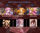 WiXホームページ｜高品質・低価格で制作します 維持費無料のホームページ運営を提案 イメージ8
