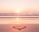 神域調律霊視で人生の流れを整えます 不安の根をやさしく解き本来の位置へ導きます イメージ10