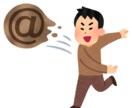 ギャフンと言わせるお手伝いします 素敵になって私を傷つけた人を見返してやろう！ イメージ1
