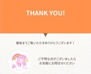 ご自身の深くにある魂をイラストに描き起こします インスピレーションであなたの魂をボールペンを使って描きます イメージ4