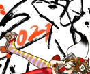 動画関連のイラスト描きます 動画で立ち絵やサムネが必要な方へ イメージ6