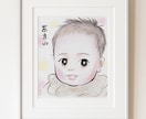 赤ちゃん・誕生日・内祝いに…かわいい似顔絵描きます 25年の実績！ご家族のお祝い・幸せ・思い出を形に残します イメージ1
