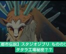 収益化申請済みのYouTubeチャンネル譲渡します 貴方はYouTubeチャンネルを購入するだけです！！ イメージ7