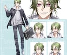 立ち絵から一枚絵まで！幅広く承ります 商用利用◎！配信活動や創作活動をする方に！ イメージ2