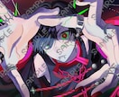 SNS映えするイラストを制作します あなたのイメージを具現化し、目の引くイラストを制作します！ イメージ3