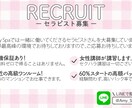 メンズエステ向けのバナーを作成します Twitterやお店のWebサイトで使うバナーが必要な方へ！ イメージ5