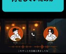 YouTube Shorts の動画編集致します Podcast運営者があなたの言葉をShortsで届けます イメージ3