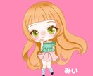 ナレーション音源を超格安でご提供します 修正無制限/柔らかく落ち着く声とナチュラルな演技が得意です イメージ2