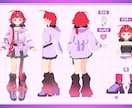 商業利用OK◎立ち絵制作いたします 配信/TRPG/ゲーム/SNSなどお気軽にご相談ください！ イメージ2