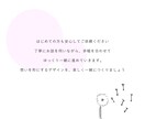 シンプルで思いの詰まったロゴデザイン作成します 温度感が伝わるようなあたたかなロゴデザイン イメージ5