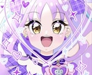 可愛い1枚絵お描きします 1枚絵専用のページとなります！ イメージ4