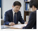税理士・行政書士など士業のサイト制作します 料金表とFAQで、相談前の不安を減らす構成に イメージ2