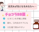 医療機関・薬局の販促物デザインを制作します 現場経験あり！看護師による安心のデザインをお届けします。 イメージ4