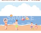 フラットでシンプルな人物イラスト作成します ビジネスや教育にも◎文章を引き立てる、安心感のあるイラスト イメージ4