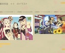 商用利用OK！立ち絵・動画のイラストを描きます Vtuber・創作活動の方にオススメ！お気軽に相談をどうぞ！ イメージ6