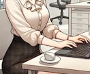 女装体験レポート記事にします 女装サロンでの女装や女装して感じたこと等を記事にしませんか？ イメージ1