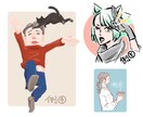 イラスト制作いたします ちょっとした挿絵を様々なシーンに◎商用利用可◎ イメージ2