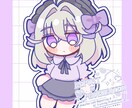 かわいいSDイラスト描きます アイコン・サムネ・グッズイラストなど幅広い使用用途で受付中◎ イメージ3