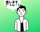 甘えたい女性受け止めます まるでカップルのように、甘えに、、、おいで(^-^) イメージ3