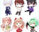 可愛いSD・ミニキャライラスト描きます 商用利用〇！グッズやサムネに使えるデフォルメイラスト！ イメージ5