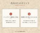 受注一覧から請求書PDFを作成するスプシ渡します 受注を入力するだけ、請求書PDFがワンクリックで完成 イメージ4